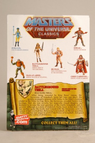 motuc battleground teela