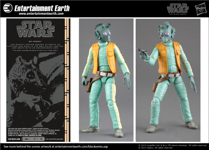 Entertainment Earth Star Wars Black Series Reveal 4 of 4
