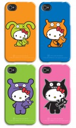 UD-HK-PHONECASES2