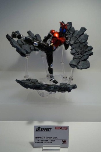 Bandai Effects 1