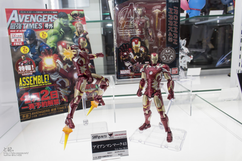 Bandai SH Figuarts Avengers Age of Ultron 01