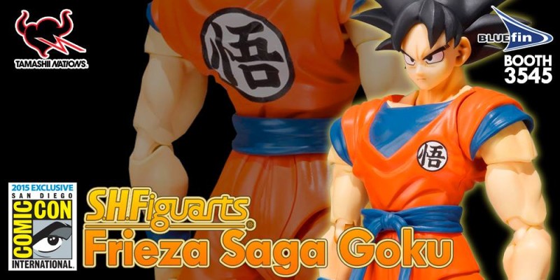 SDCC 2015 Bandai SH Figuarts Goku (Frieza Saga) 1